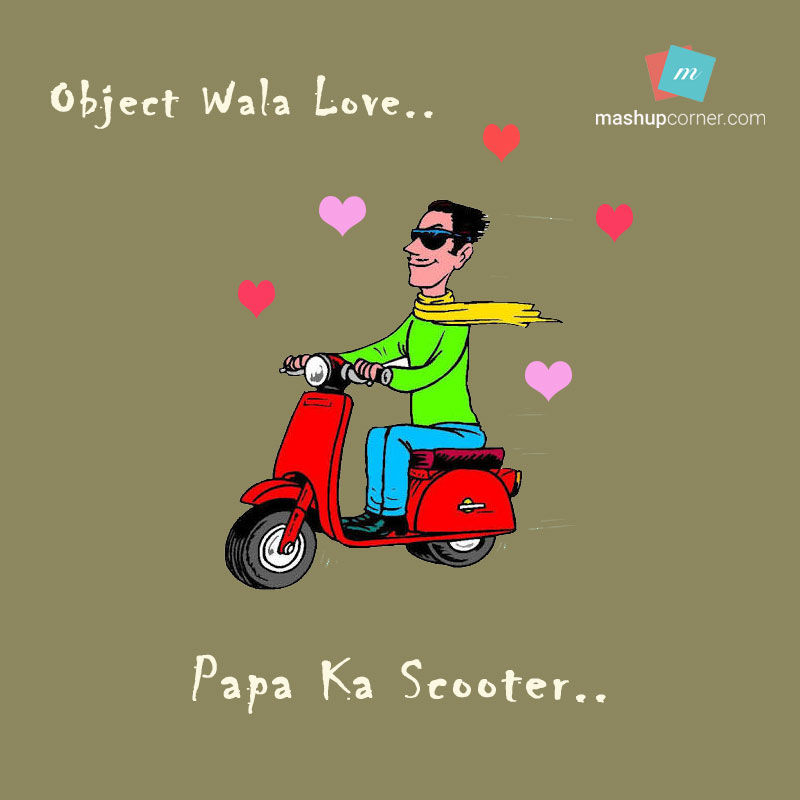#objectWalaLove