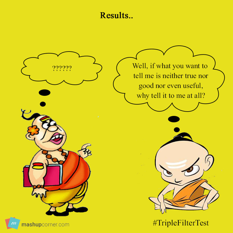 #TripleFilterTest