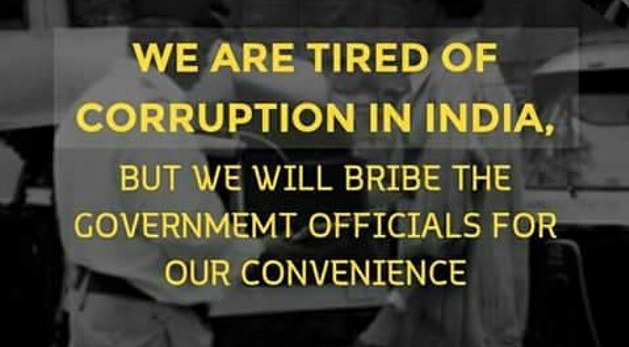 Weird Indian Ideology - MashupCorner